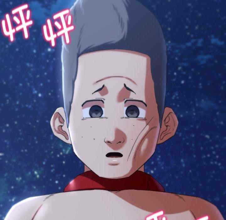 第93张
