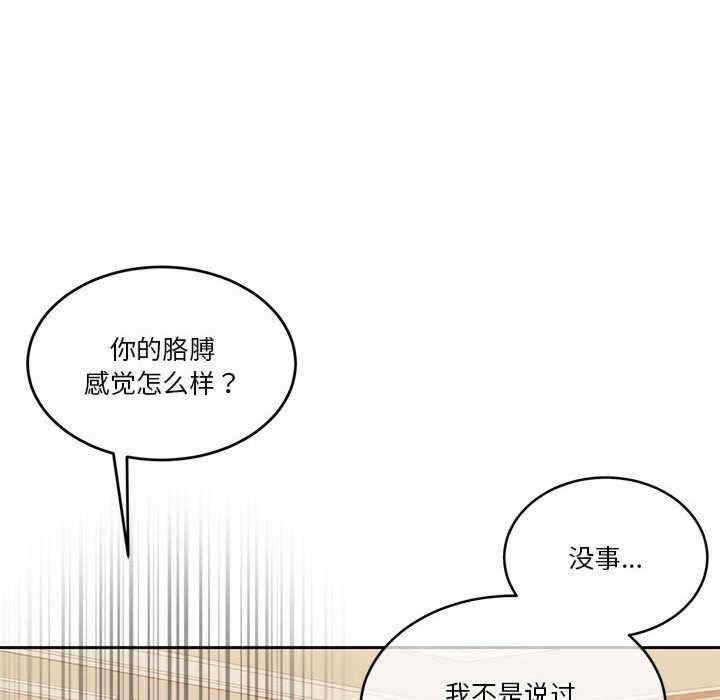 第78张