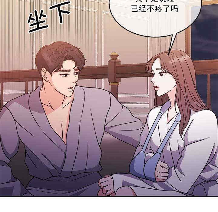 第79张