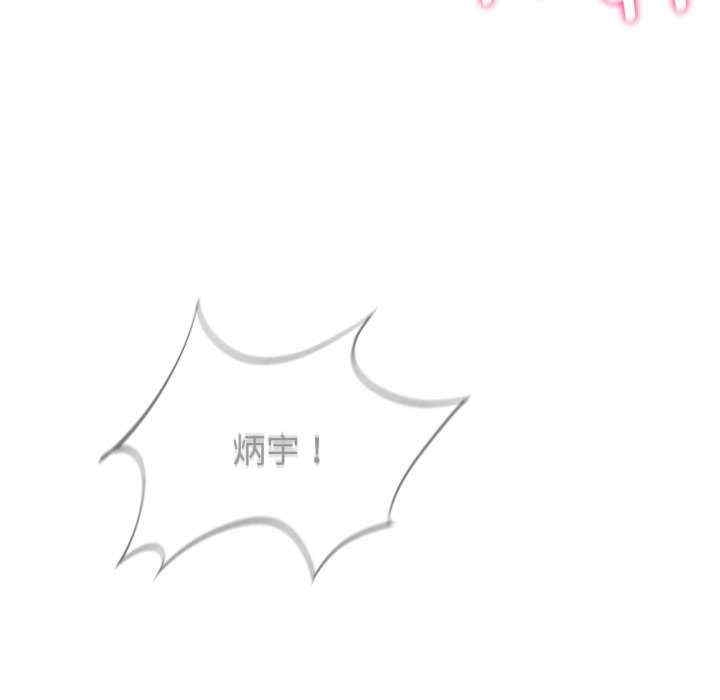 第96张