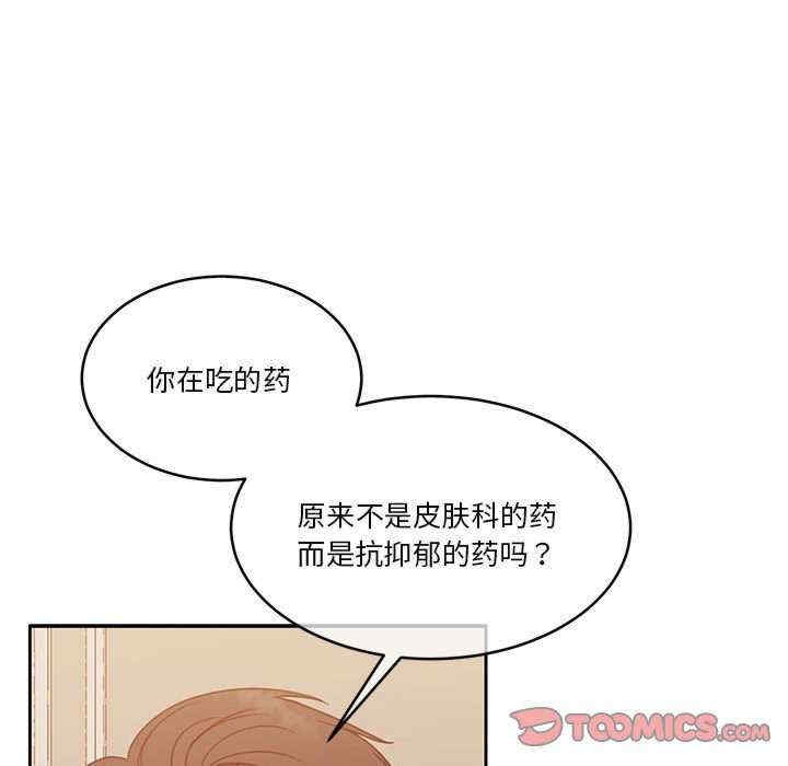 第82张
