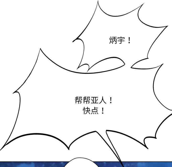 第97张