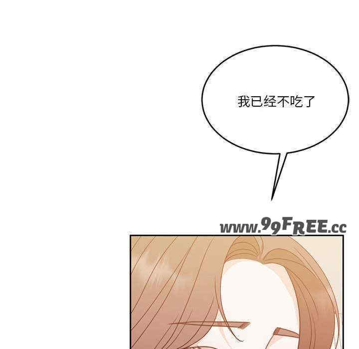 第86张