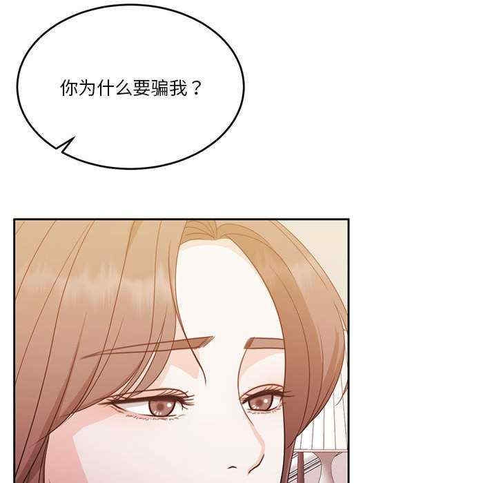 第90张