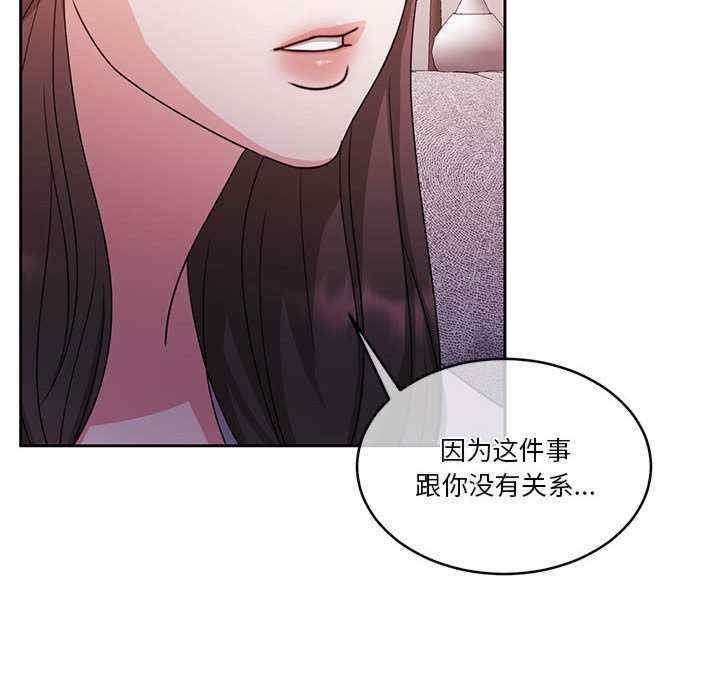 第91张