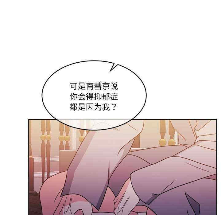 第94张