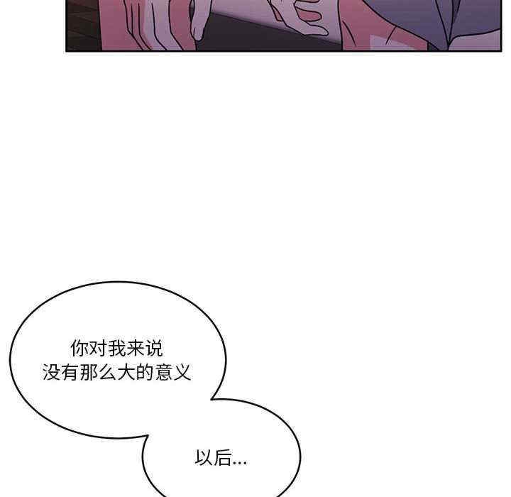 第95张