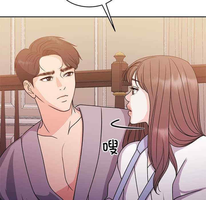 第98张