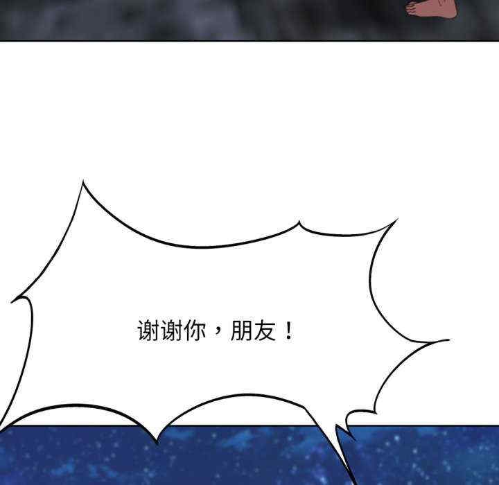 第105张
