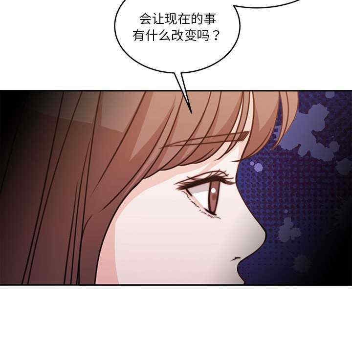 第102张