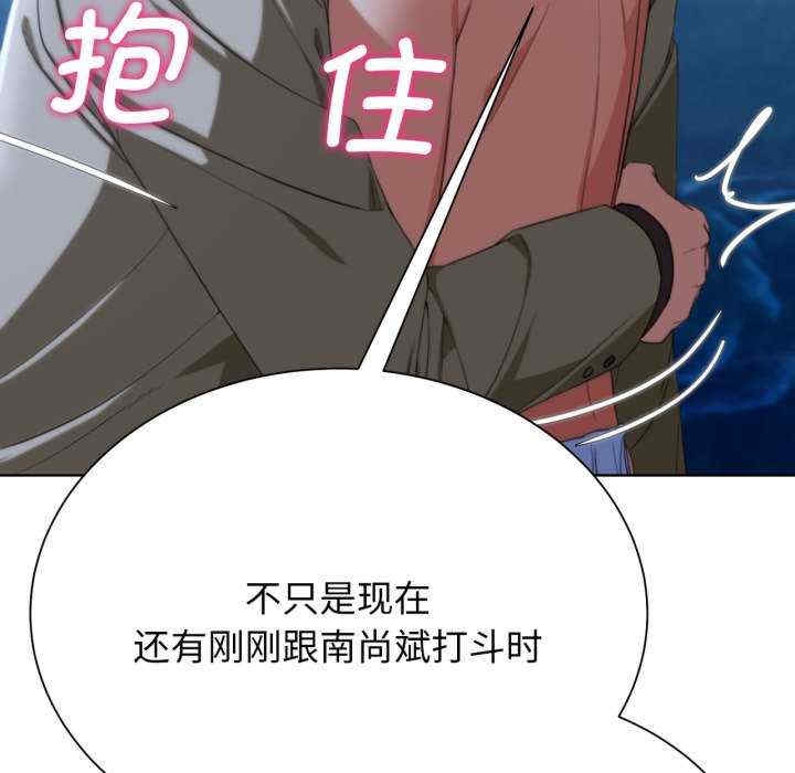 第107张