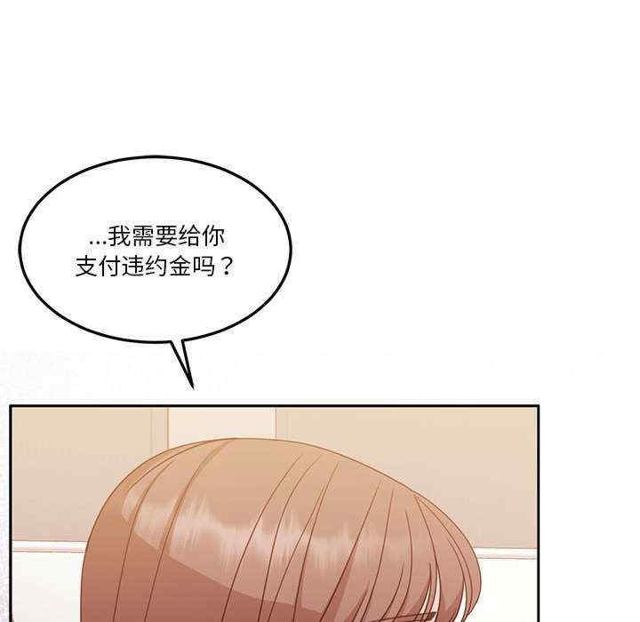 第104张