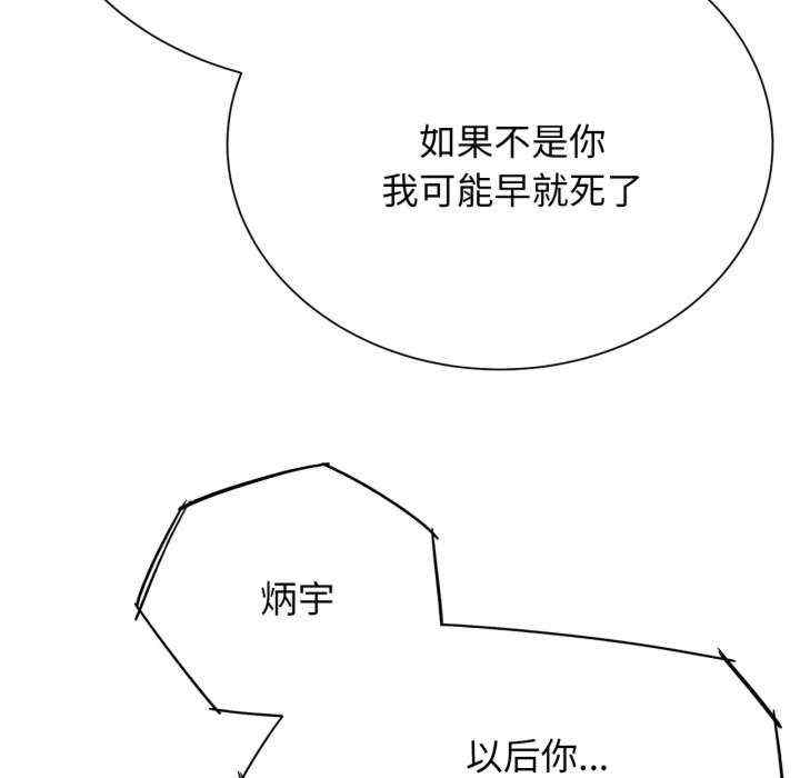 第108张