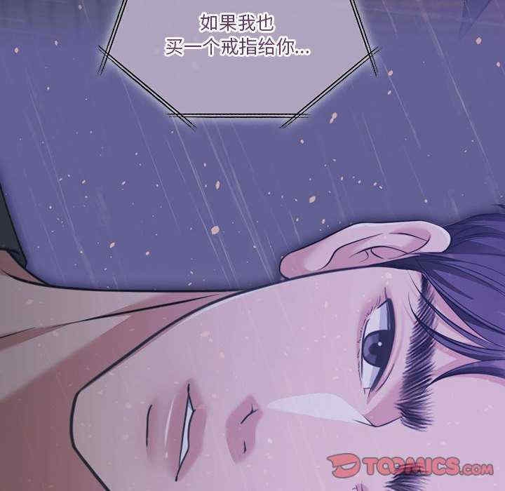 第73张