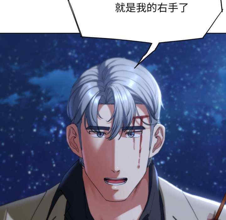 第109张