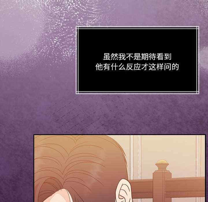 第108张
