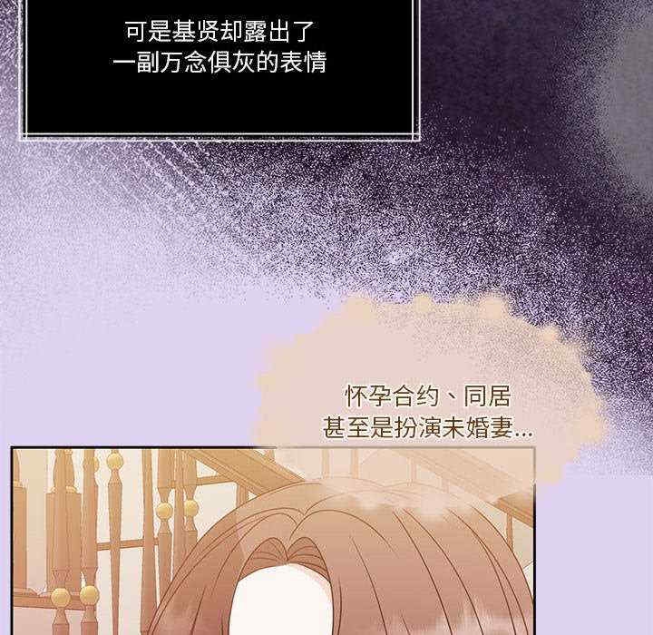 第112张