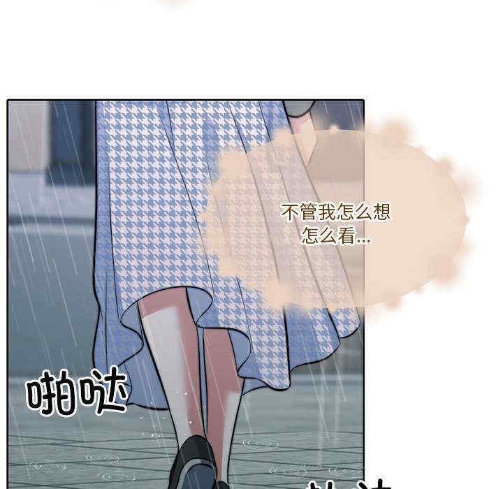 第80张