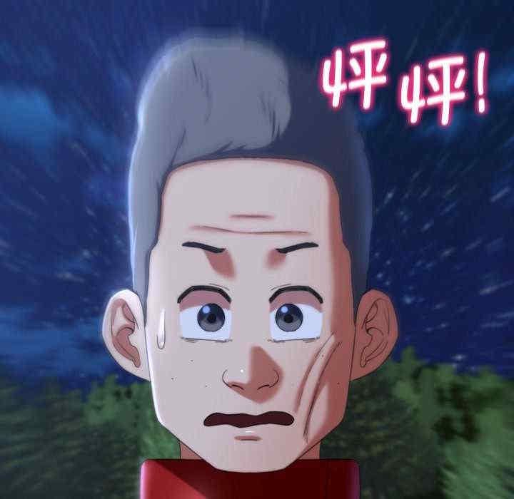 第111张
