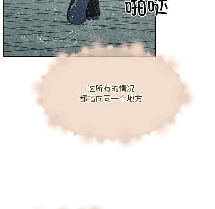 第81张
