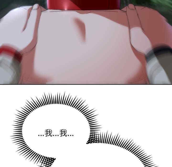第112张