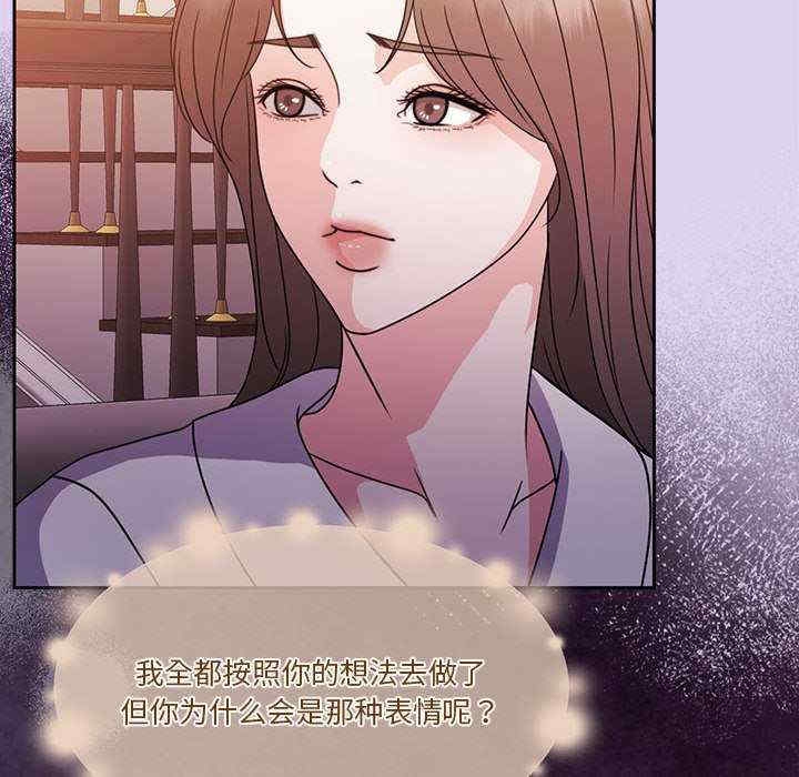 第113张
