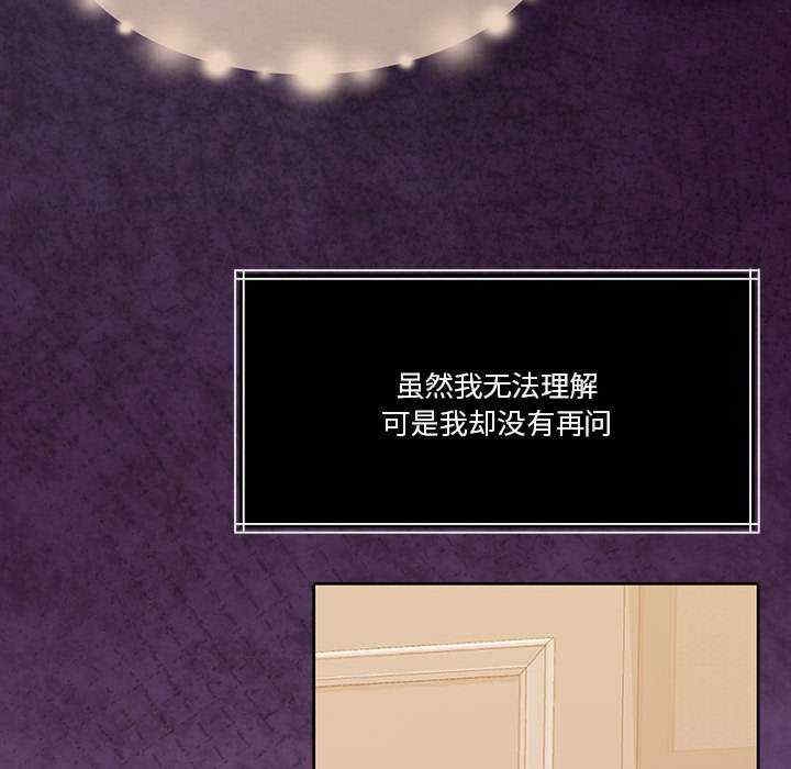 第116张