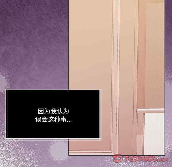 第118张