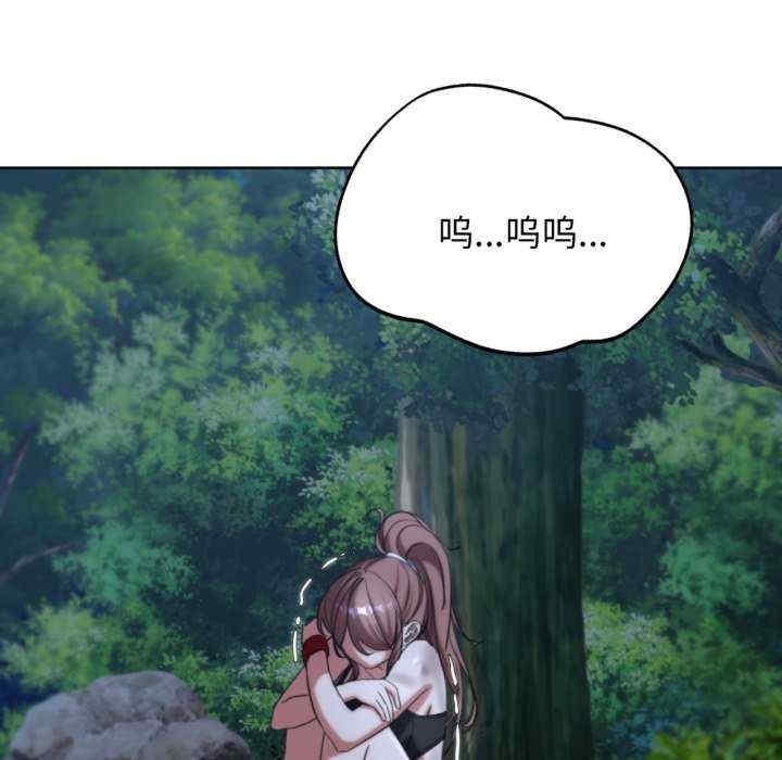第115张