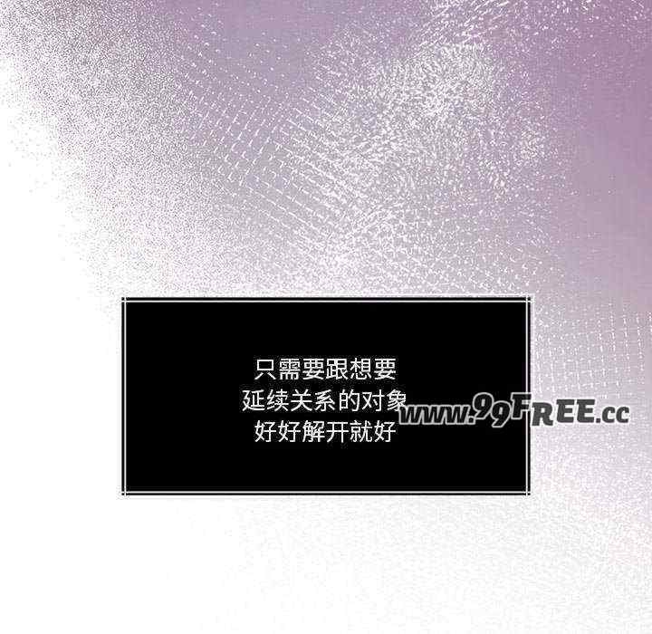 第119张