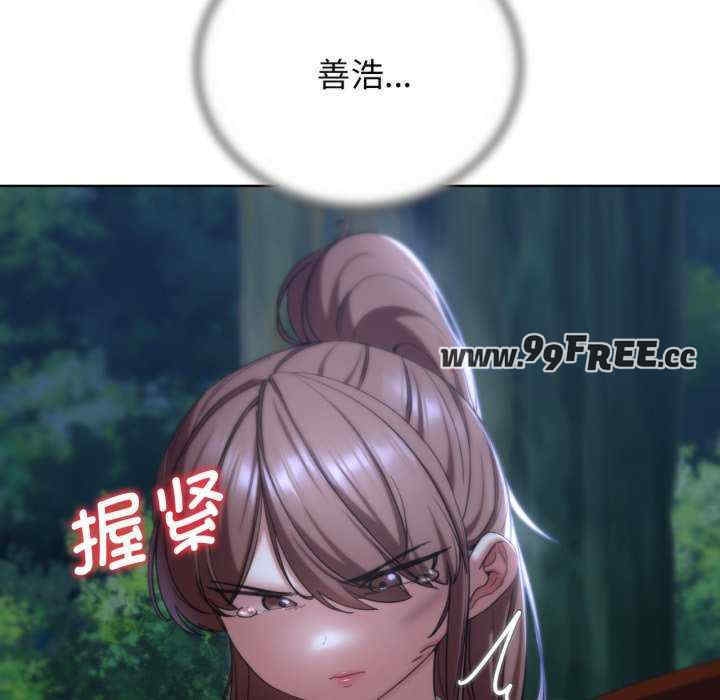 第121张