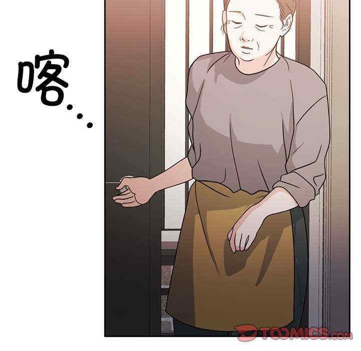 第135张