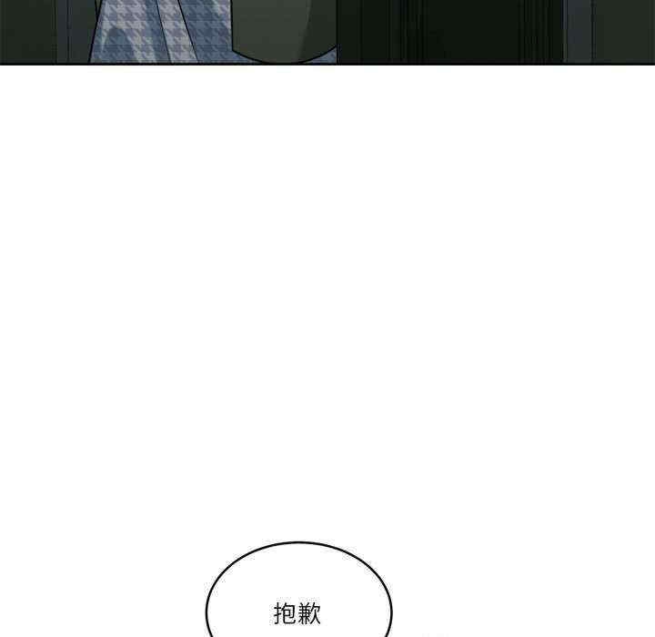 第115张