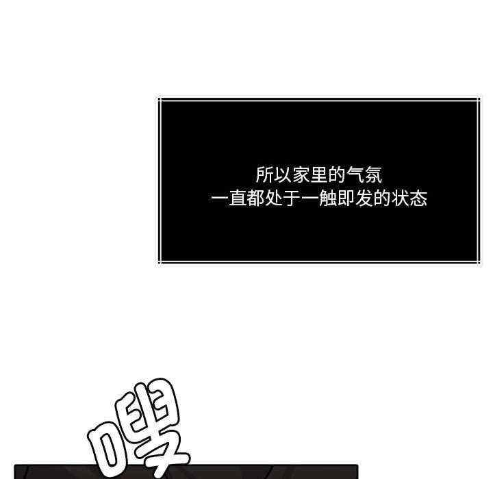 第138张