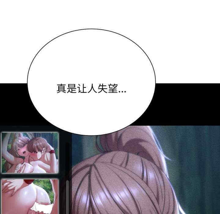 第124张
