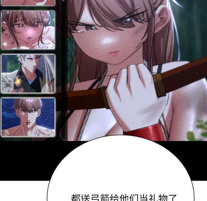 第125张