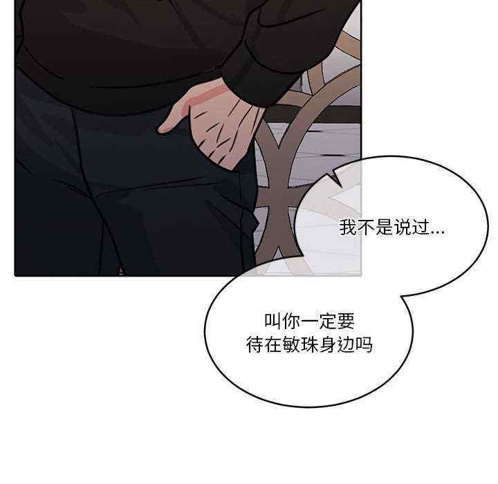 第140张