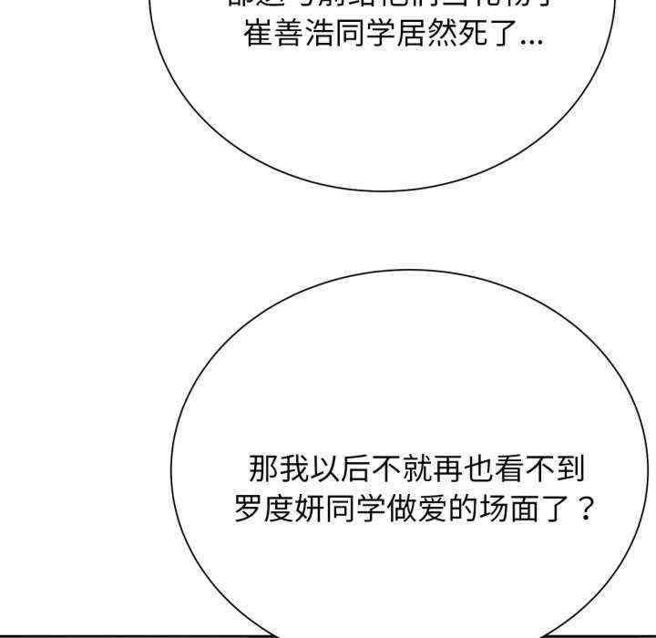 第126张