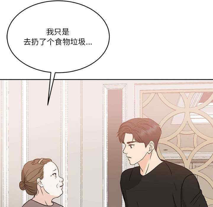 第142张
