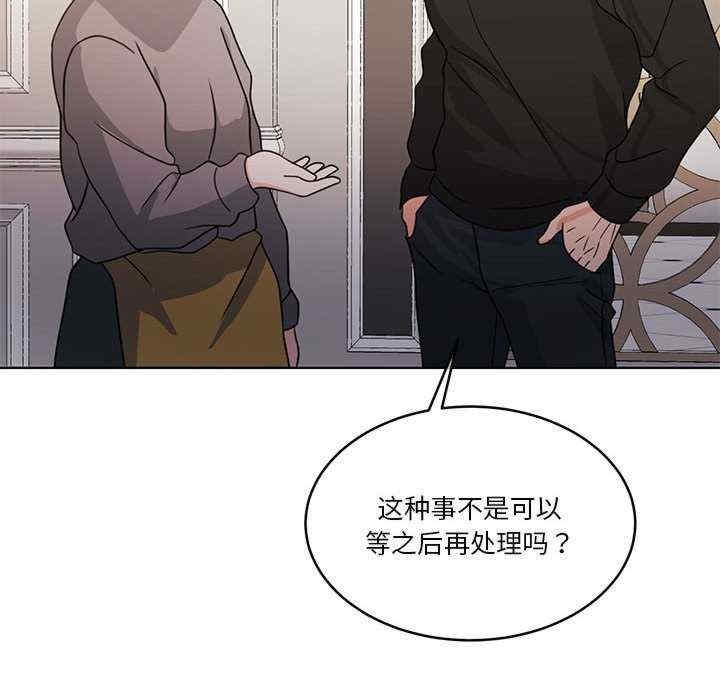 第143张