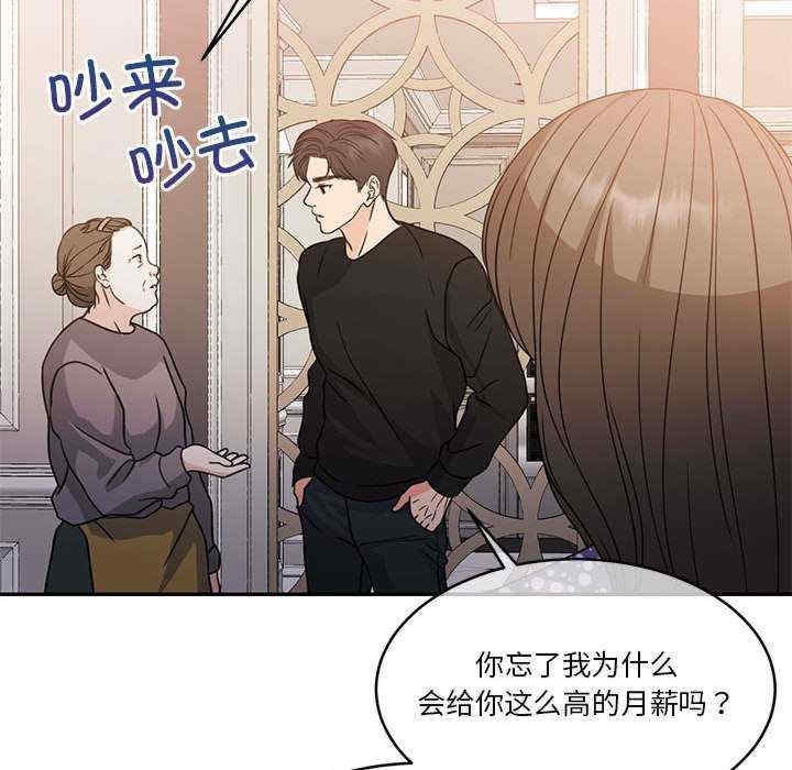 第148张
