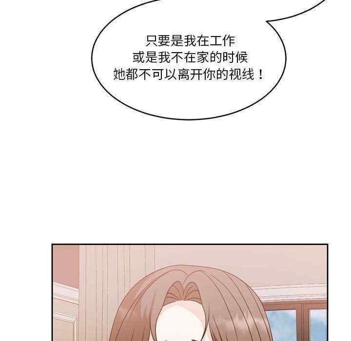 第149张