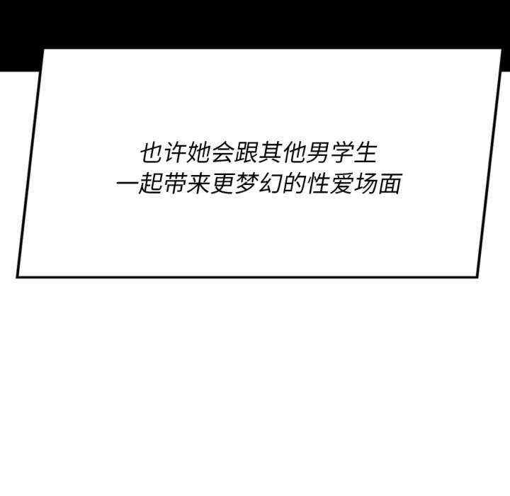 第9张