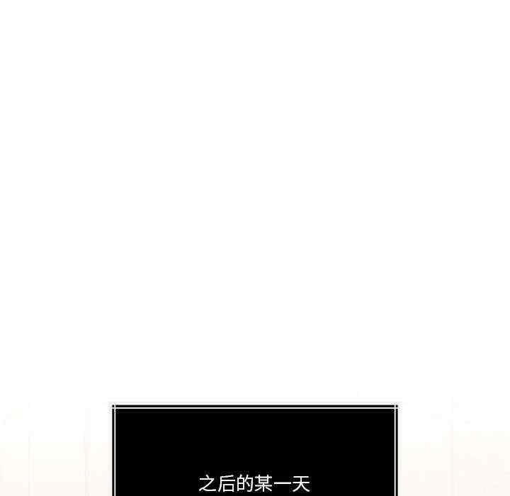 第156张