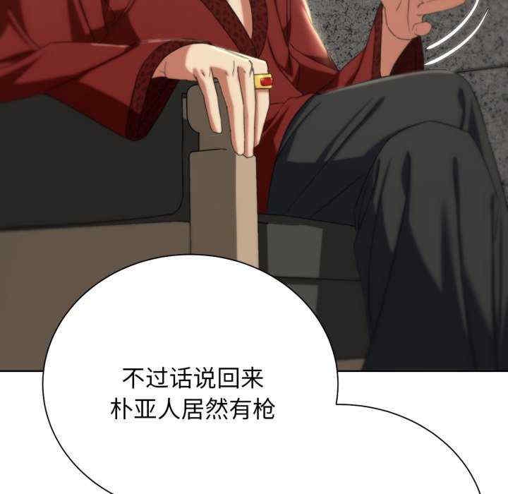 第13张