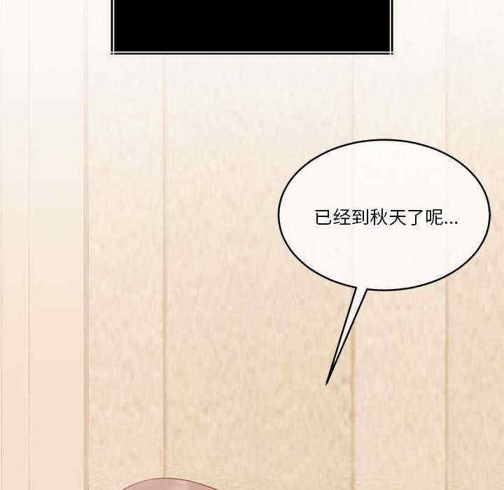第158张