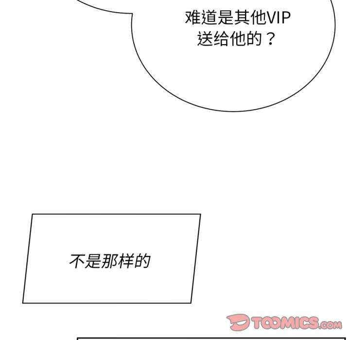 第15张
