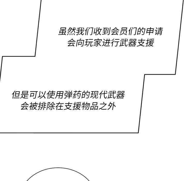 第17张