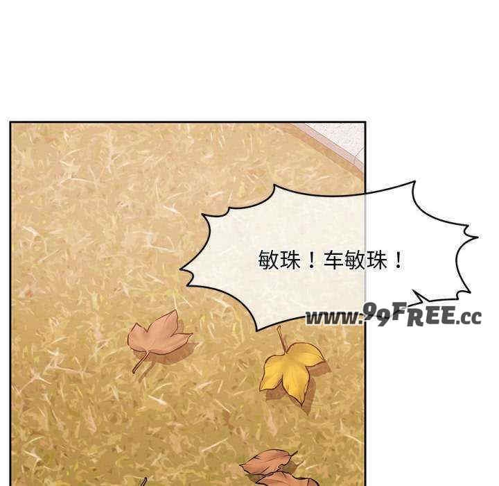 第2张