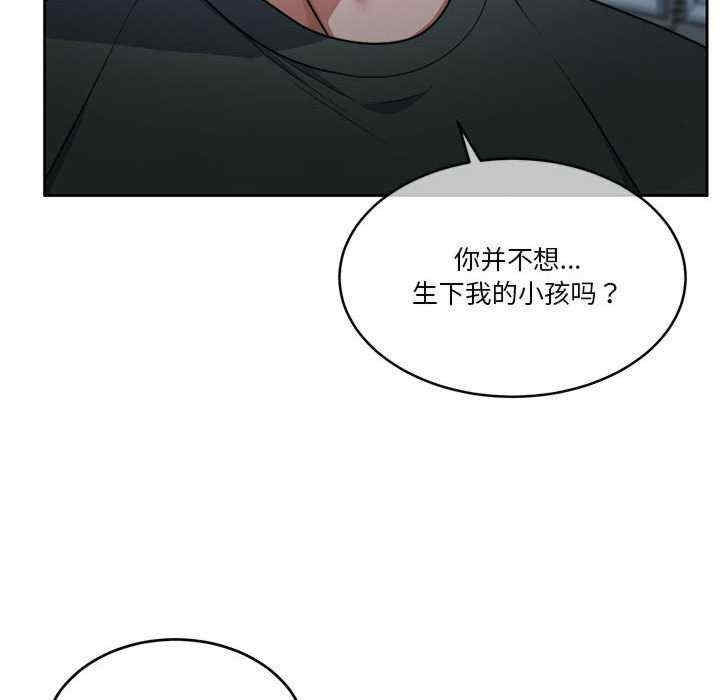 第151张